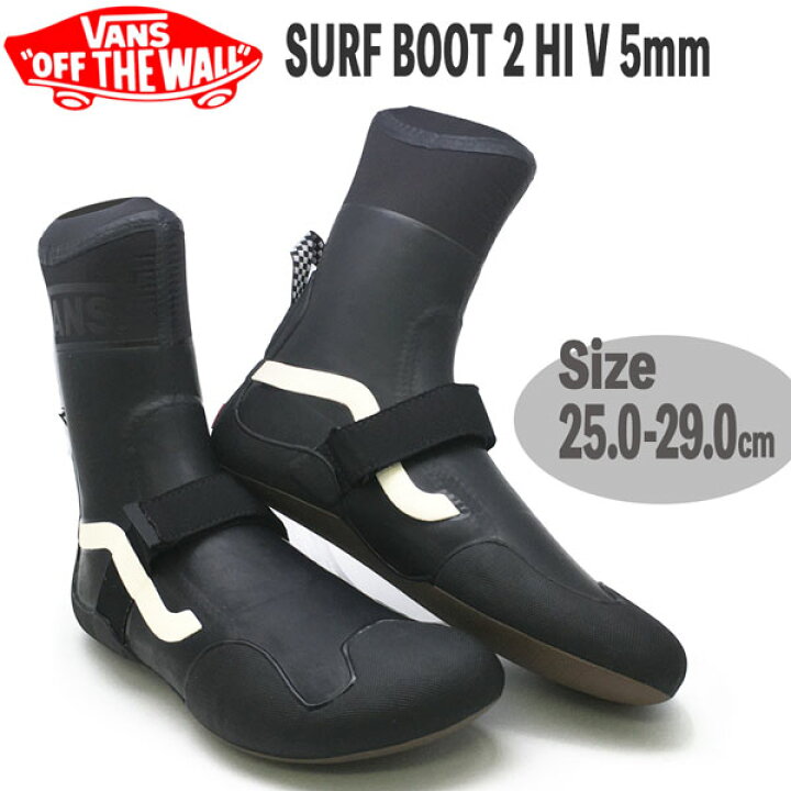 楽天市場】サーフィン ブーツ バンズ VANS SURF BOOT 2 HI V 5mm BLACK 