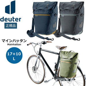 ylz hC^[ deuter }Cnb^ 17+10 oCNobO fCpbN bN