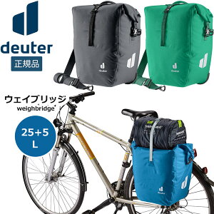 ylz hC^[ deuter EFCubW 25+5 oCNobO fCpbN bN