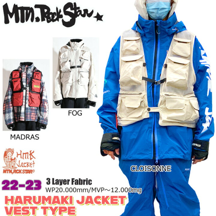 楽天市場】スノーボード ウエア ジャケット 22-23 MTN ROCKSTAR 
