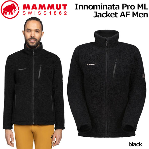 マムート MAMMUT イノミナータ プロMLジャケット Innominata Pro ML Jacket AF Men フリースジャケット  カラー：black | MOVE