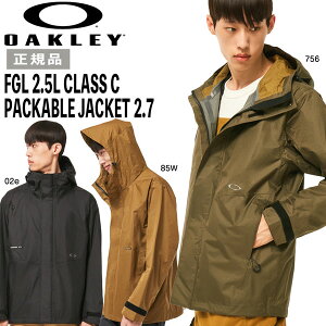 I[N[ g[jO EFA OAKLEY FGL 2.5L CLASS C PACKABLE JACKET 2.7