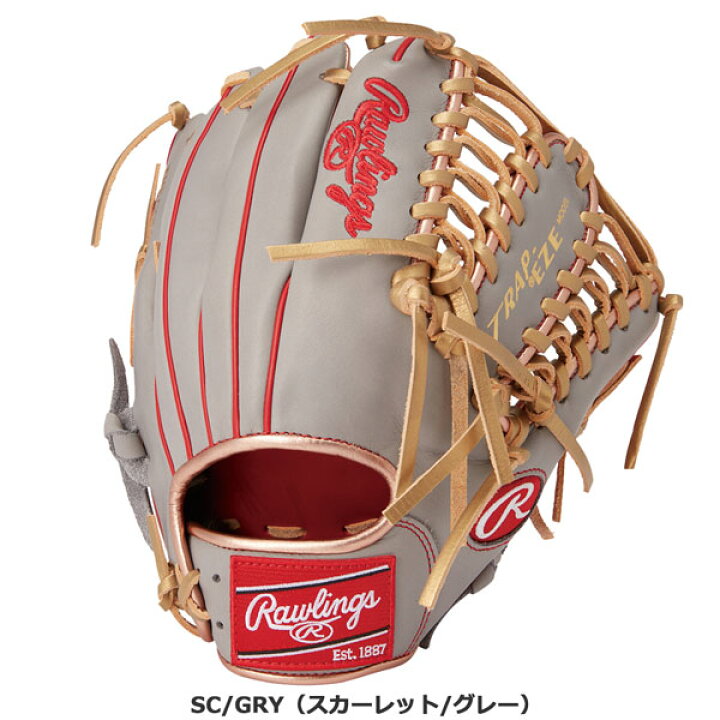 楽天市場】野球 軟式用 グローブ Rawlings ローリングス HOH MLB COLOR 