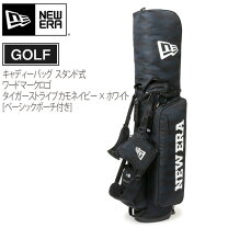 楽天市場】ニューエラ キャディバッグ カモの通販