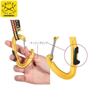 GRIVEL �C�[�W�[�N���b�v �O���x�� MAGIC MOUNTAIN �}�W�b�N�}�E���e�� ���[����