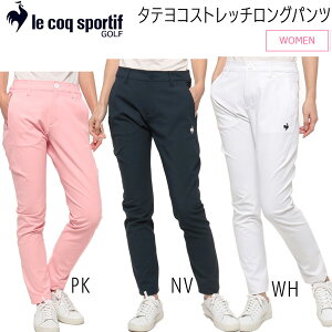 RbNX|eBt le coq sportif ^eRXgb`Opc QGWVJD00 p