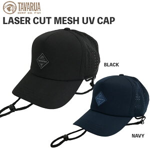 �T�[�t�n�b�g �^�o���A TAVARUA LASER CUT MESH UV CAP FREE�i59cm�j ���[�U�[�J�b�g ���b�V�� UV �T�[�t�L���b�v TM1018