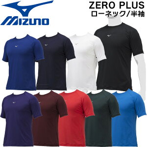 �싅 MIZUNO �~�Y�m�A���_�[�V���c �E�G�A ���� ��l ���[�l�b�N ZERO PLUS ��ʗp 12jaap30 ���[���֔z��