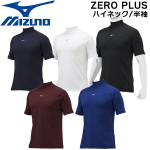 싅 MIZUNO ~YmA_[Vc EGA  l nClbN ZERO PLUS ʗp 12jaap31 [֔z