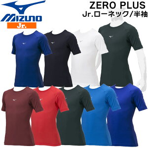 싅 MIZUNO ~YmA_[Vc EGA  l [lbN ZERO PLUS qp 12jaap52 [֔z