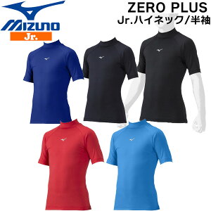 싅 MIZUNO ~YmA_[Vc EGA  l nClbN ZERO PLUS qp 12jaap53 [֔z
