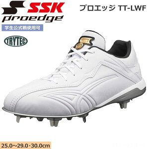SSK GXGXPC  vGbW PROEDGE TT-LWF ESF3232LWF XpCN