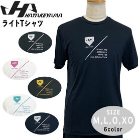 野球 ウェア HATAKEYAMA ハタケヤマ ライトTシャツ HF-SLT23 メール便配送