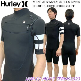 ウエットスーツ スプリング ハーレー 23 HURLEY ADVANTAGE PLUS 2/2mm SHORT SLEEVE SPRING SUIT チェストジップ 日本規格正規品