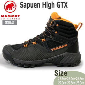 登山靴 ゴアテックス マムート MAMMUT Sapuen High GTX トレッキング シューズ