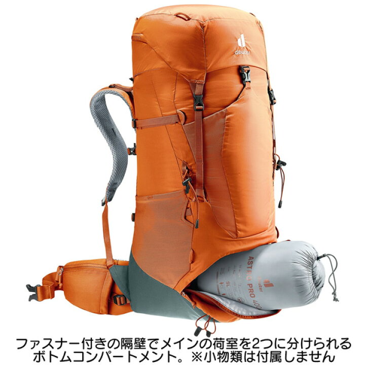 楽天市場】ドイター deuter エアコンタクトライト 50+10 バックパック  