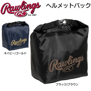 싅 wbgobO [OX Rawlings wbgobO iebp13s09