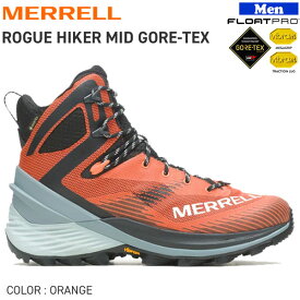メレル ローグ MERRELL ROGUE HIKER MID GORE-TEX カラー：ORANGE ゴアテックス 登山靴 トレッキング アウトドア