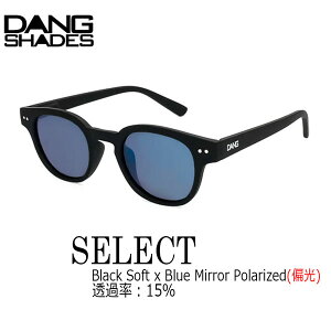�T���O���X �ዾ DANG SHADES �_���V�F�C�Y SELECT BLACK SOFT X BLUE MIRROR POLARIZED LENS �Z���N�g �n�C�R�X�g�p�t�H�[�}���X �Ό�