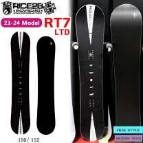 楽天市場】Rice28 RT7（スポーツ・アウトドア）の通販