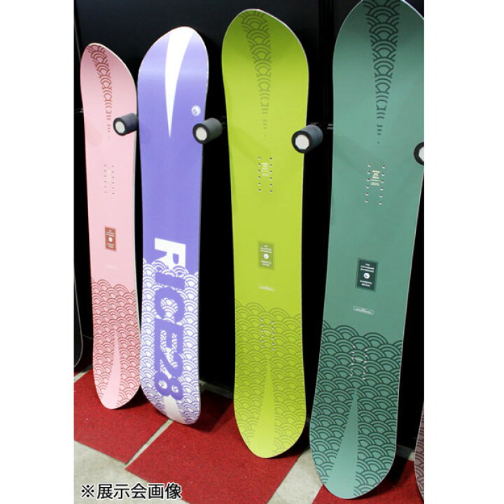 楽天市場】スノーボード 板 23-24 RICE28 ライス28 RT8 TWIN PIN 