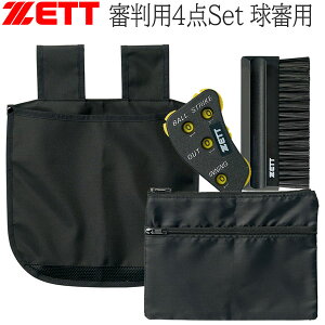 �싅 �[�b�g ZETT �R���p�i 4�_�Z�b�g �{�[���� �n�P �C���W�P�[�^ ���[�|�[�`