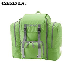 ザック バックパック 登山 登山用 Caravan ナップJrライト44−57L 554ライムグリーン キャラバン リュック トレッキング アウトドア ハイキング