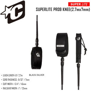 [VR[h T[tB CREATURES NG[`[ SUPERLITE PRO9 KNEE(2.7mx7mm)