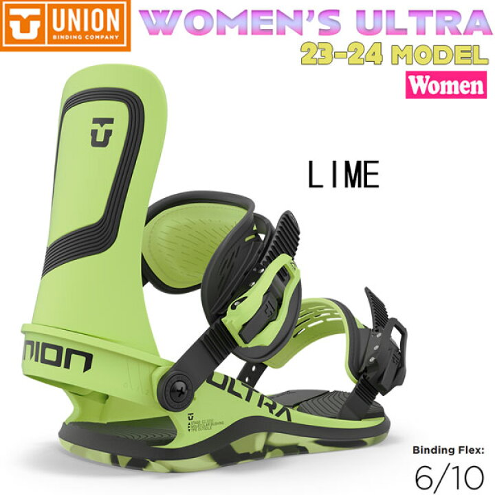 楽天市場】スノーボード ビンディング バインディング UNION ユニオン  