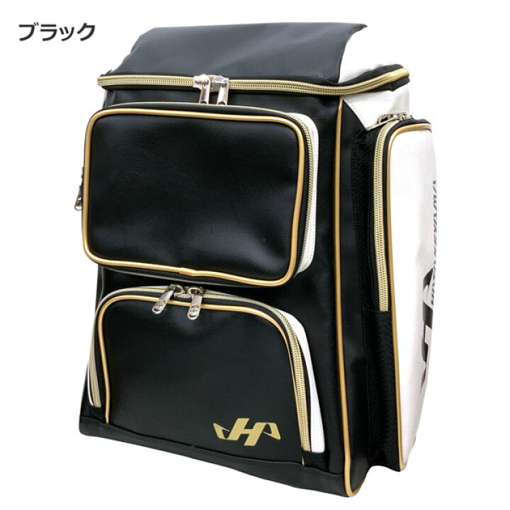 楽天市場】野球 HATAKEYAMA ハタケヤマ 一般用 ベースボール バック 