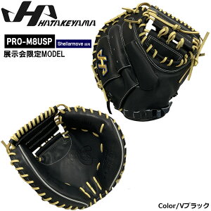 싅 Ou O[u ~bg dp ʗp HATAKEYAMA n^P} PRO-M8USP VF[u ߎpM8^ Ep 