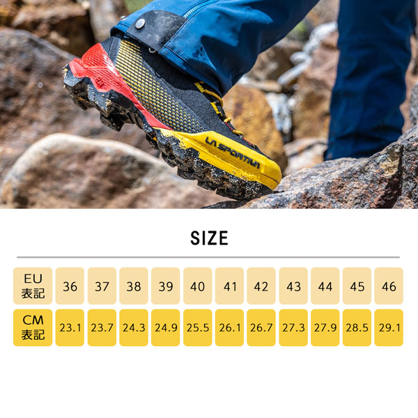 57％以上節約 スポルティバ エクイリビウム ST GTX LA SPORTIVA Aequilibrium カーボンライムパンチ 登山靴 