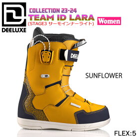 スノーボード ブーツ 靴 23-24 DEELUXE ディーラックス TEAM ID LARA チームアイディララ 23-24-BT-DEE 女子 パーク グラトリ