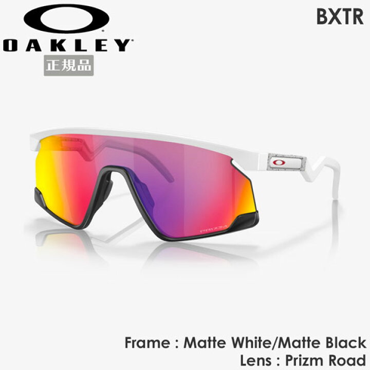 楽天市場】オークリー サングラス BXTR OAKLEY フレーム：Matte White  