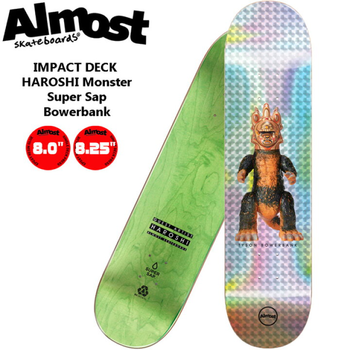 楽天市場】スケボー デッキ オルモスト ALMOST DECK HAROSHI Monster 