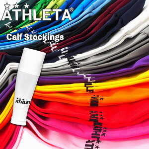 TbJ[ AX^ ATHLETA J[tXgbLO lp ath-23ss [֔z