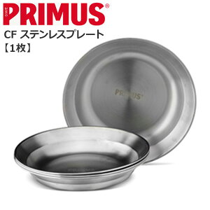 �C���^�j�v�����X(PRIMUS) �L�����v�t�@�C�A�@�X�e�����X�v���[�g p-c738011