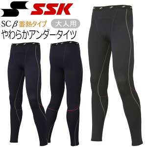 싅 SC~M炩A_[^Cc l Y SSK GXGXPC ʗp A_[^Cc SCBE230P [֔z