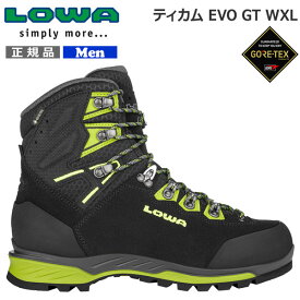 ローバー LOWA ティカムEVO GT WXL TICAM EVO 登山靴 トレッキングシューズ
