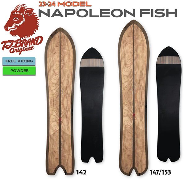 TJ BRAND NAPOLEON FISH - ボード