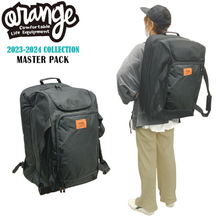 楽天市場】スノーボード ケース バッグ 23-24 ORANGE オレンジ MASTER 