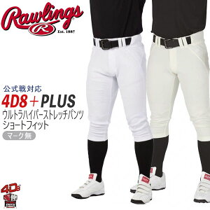 싅 jtH[pc V[gtBbgpc  Y [OX Rawlings 4D8 plusEgnCp[Xgb`pc }[N Ή APP14S01NN