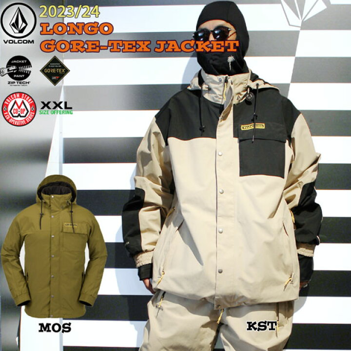 楽天市場】スノーボード ウエア ウェアー 23-24 VOLCOM ボルコム LONGO  