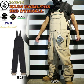 スノーボード ウエア ウェアー 23-24 VOLCOM ボルコム RAIN GORE-TEX BIB OVERALL レインゴアビブ 23-24-PT-VLC 人気 ゴアテックス ビブパンツ