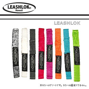 NEW LEASHLOK Poly y[VbNz 3/8inchi10mmj |GXefނɂđϋvAbvI J[A\[g [֔z