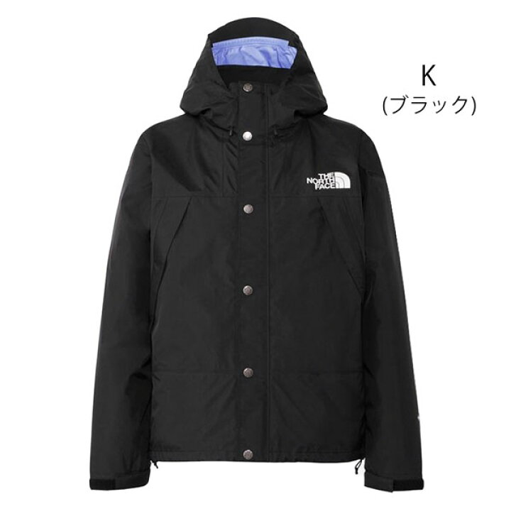 楽天市場】ザ ノースフェイス マウンテン レインテックス ジャケット  