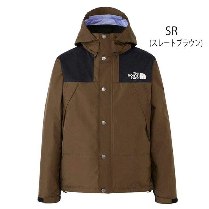 楽天市場】ザ ノースフェイス マウンテン レインテックス ジャケット 