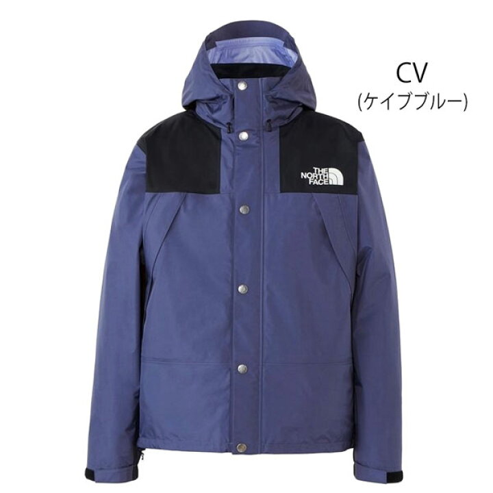 楽天市場】ザ ノースフェイス マウンテン レインテックス ジャケット  