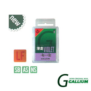 XL[ Xm[{[h `[ibv 22-23 GALLIUM KE kassoh VIOLET 50g  [tbf  [֔z