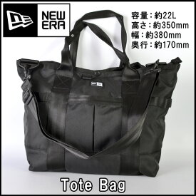 バッグ バックパック 一般用 ニューエラ NEW ERA Tote Bag トートバッグ ブラック 約22L